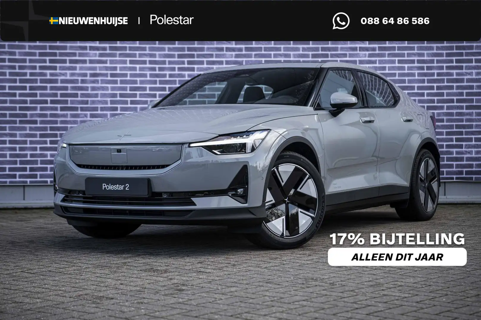 Polestar 2 Long Range Single Motor Prime 82 kWh | Pilot assis Gri - 1