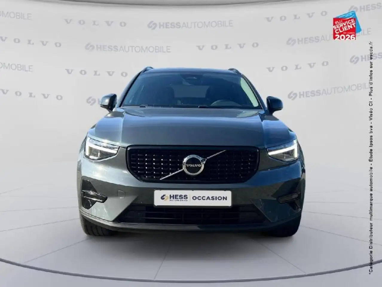 Volvo XC40 2026