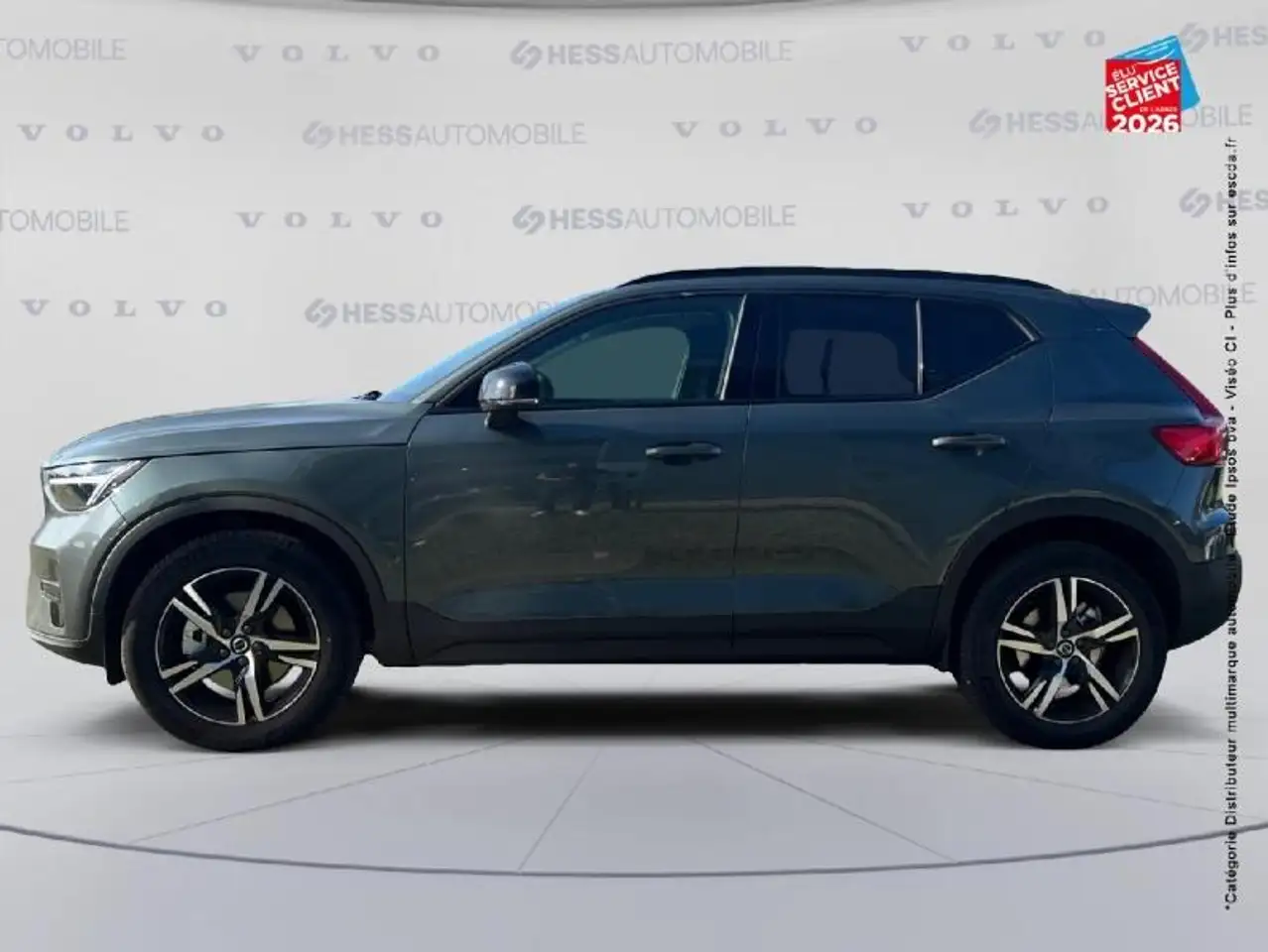 Volvo XC40 2026 — фото 9