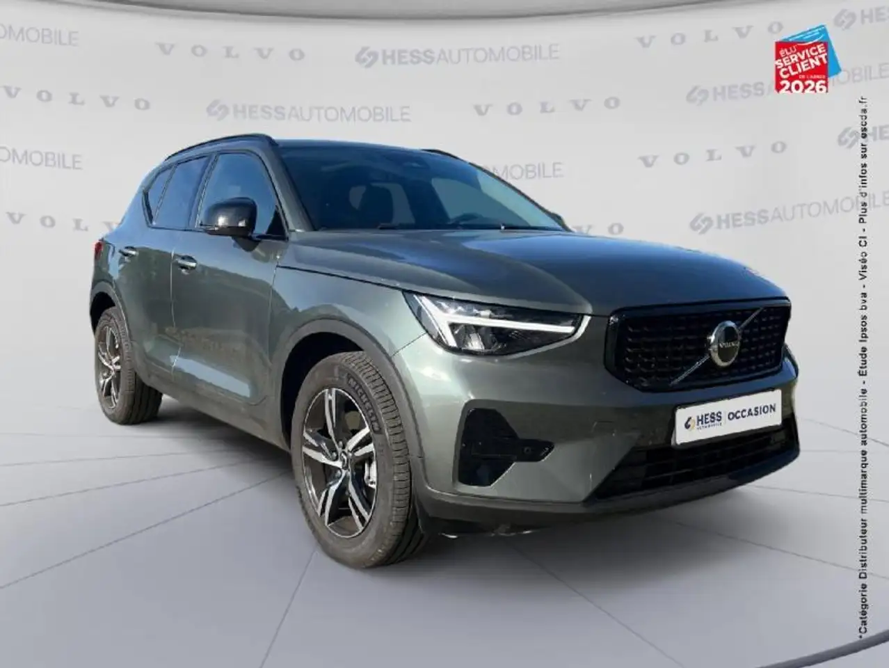 Volvo XC40 2026