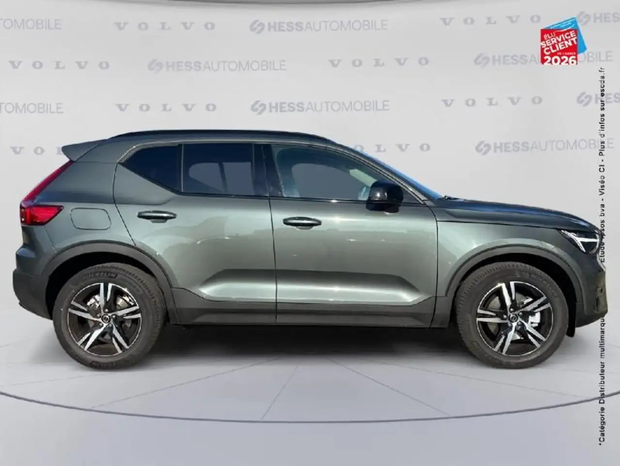 Volvo XC40 2026