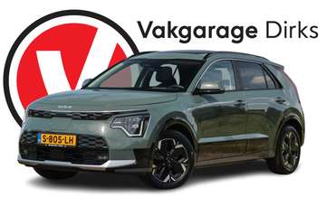 EV DynamicPlusLine 64.8 kWh ✅ Leder ✅ Stoelverwarm