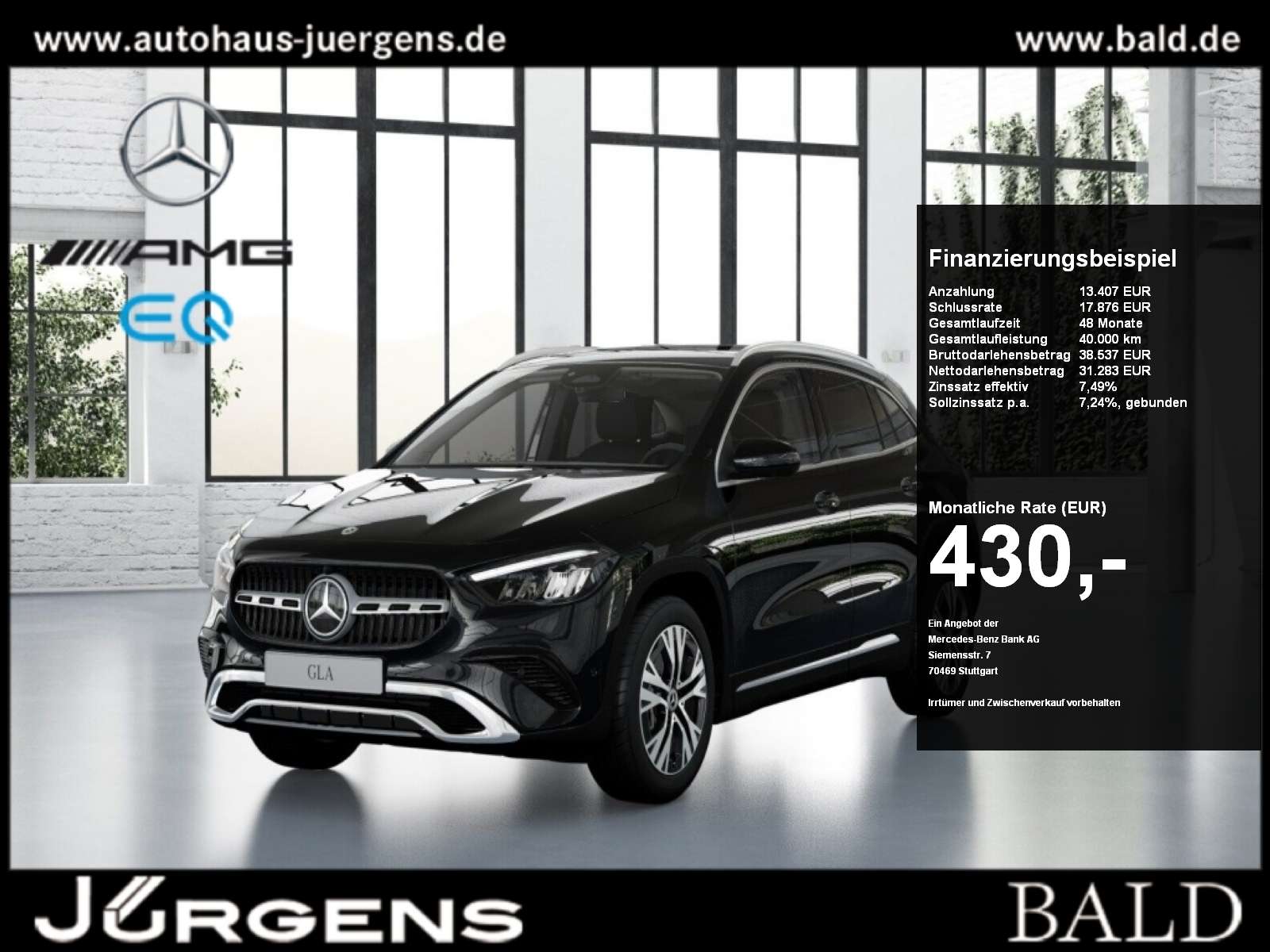 2025 Mercedes Benz GLA 220