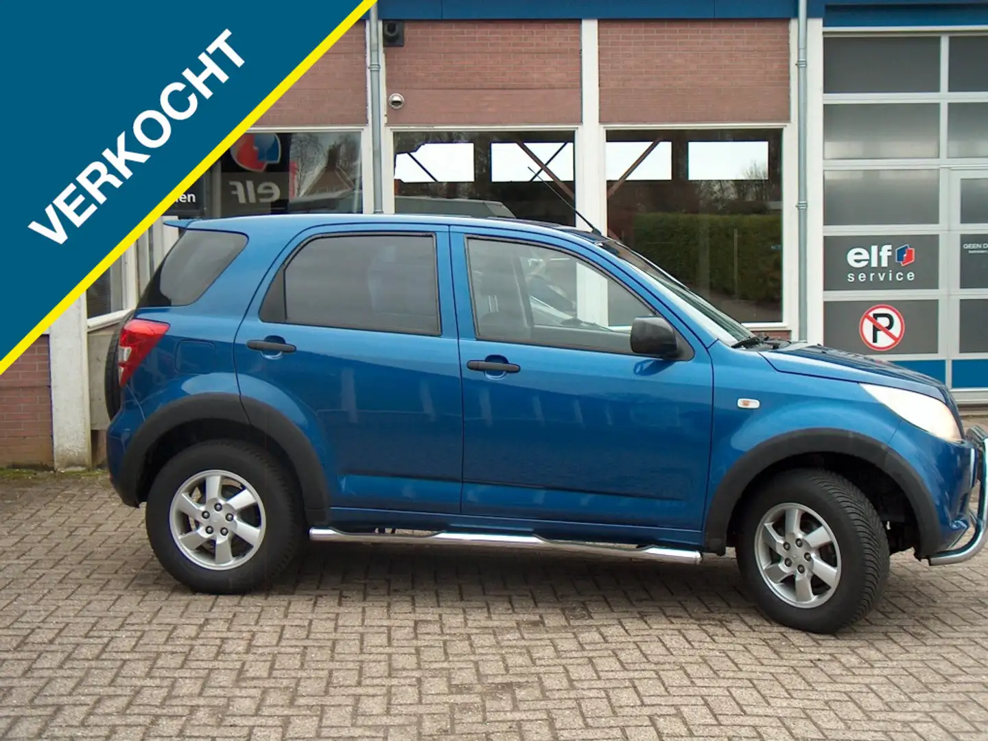 Daihatsu Terios 1.5-16v Expedit. 2WD Blau - 2