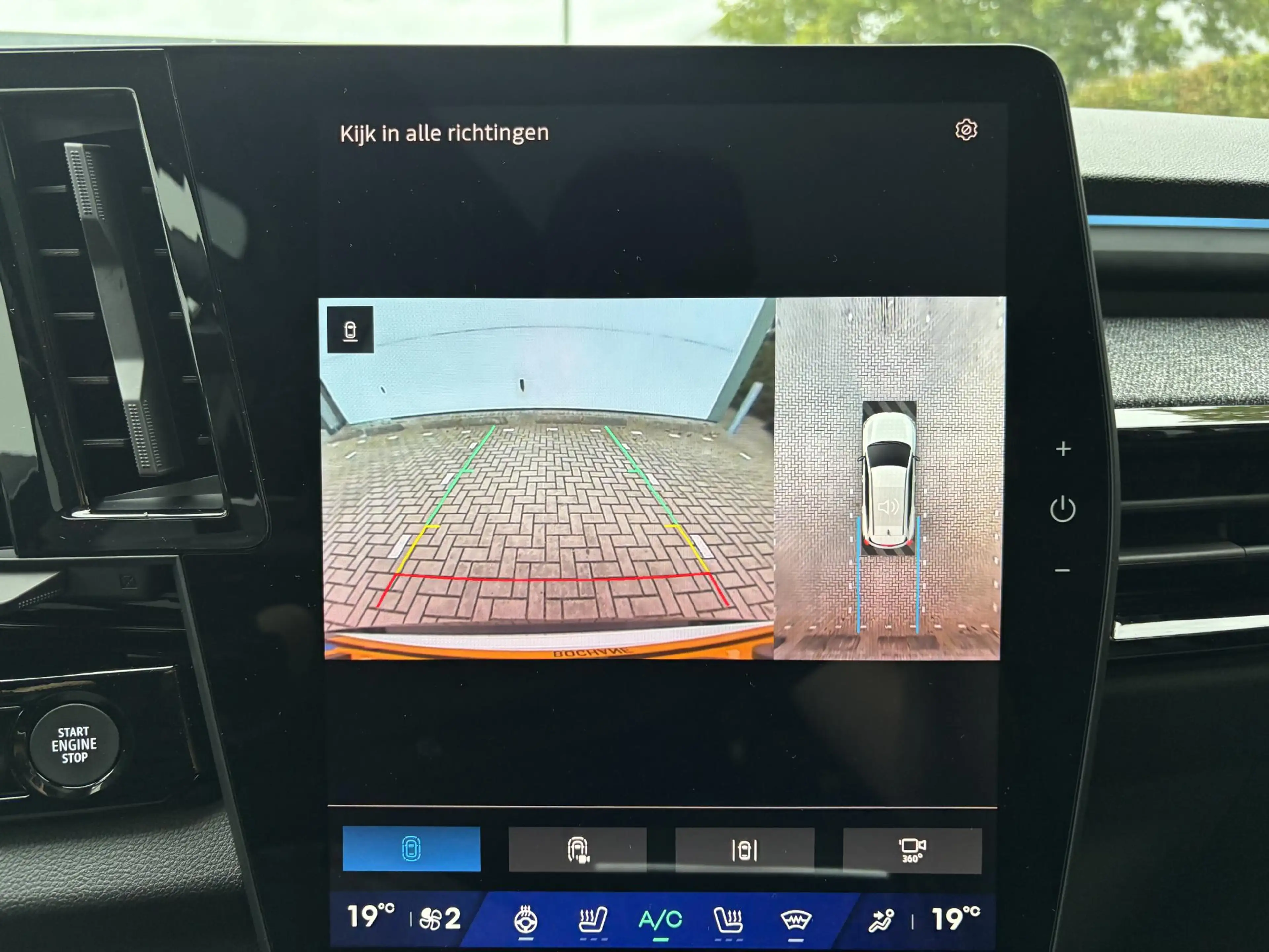 Renault Espace E-Tech full hybrid 200 techno 5p. Demo l Pack priv — photo 8