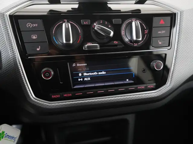 Volkswagen Up! view 14
