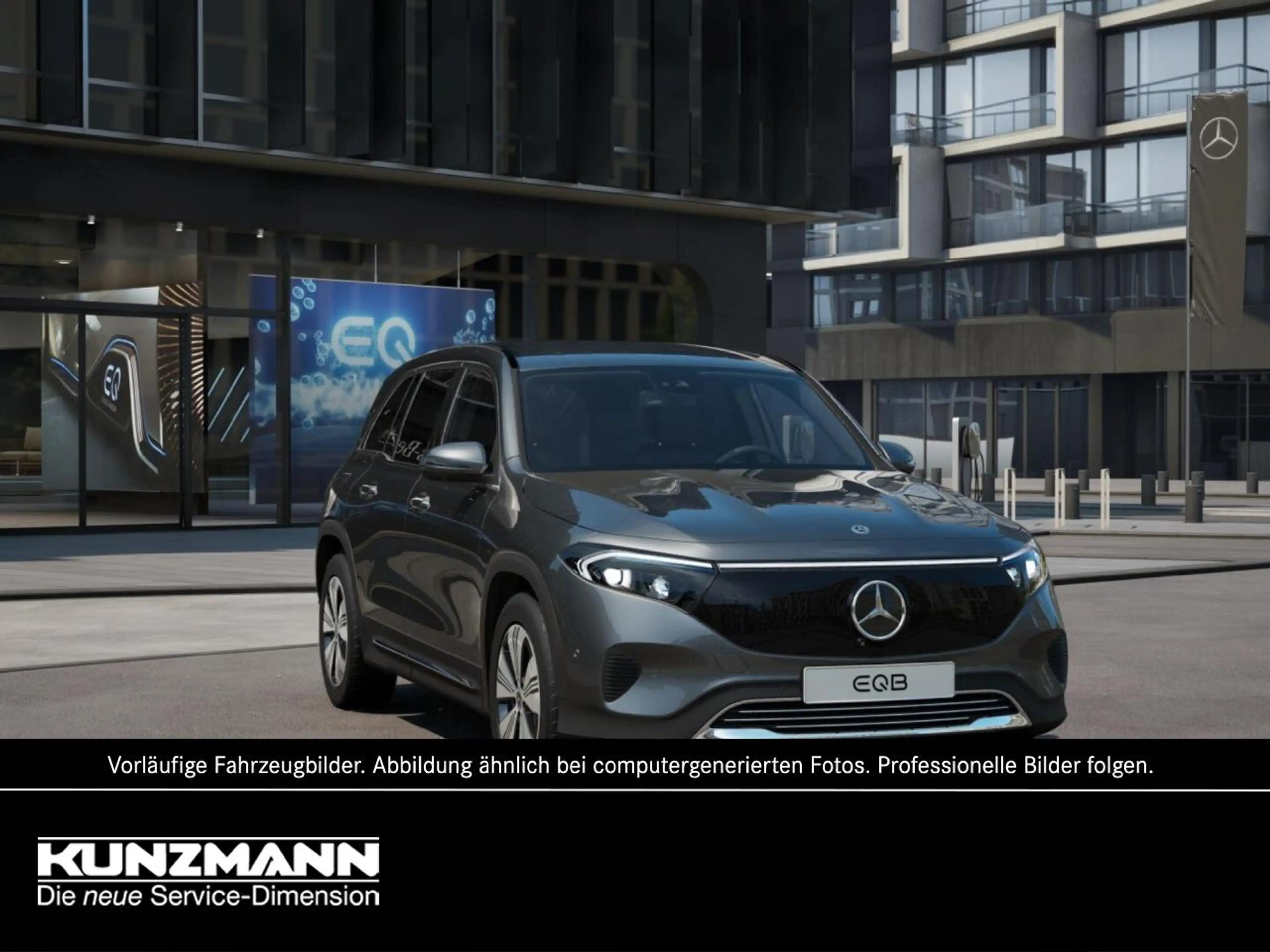Mercedes-Benz EQB 250 + Progressive Navi Distronic AHK 360° — photo 7