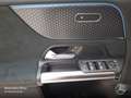 Mercedes-Benz EQA 350 4M AMG+NIGHT+ADVANCED+KAMERA+SPUR Schwarz - thumbnail 17