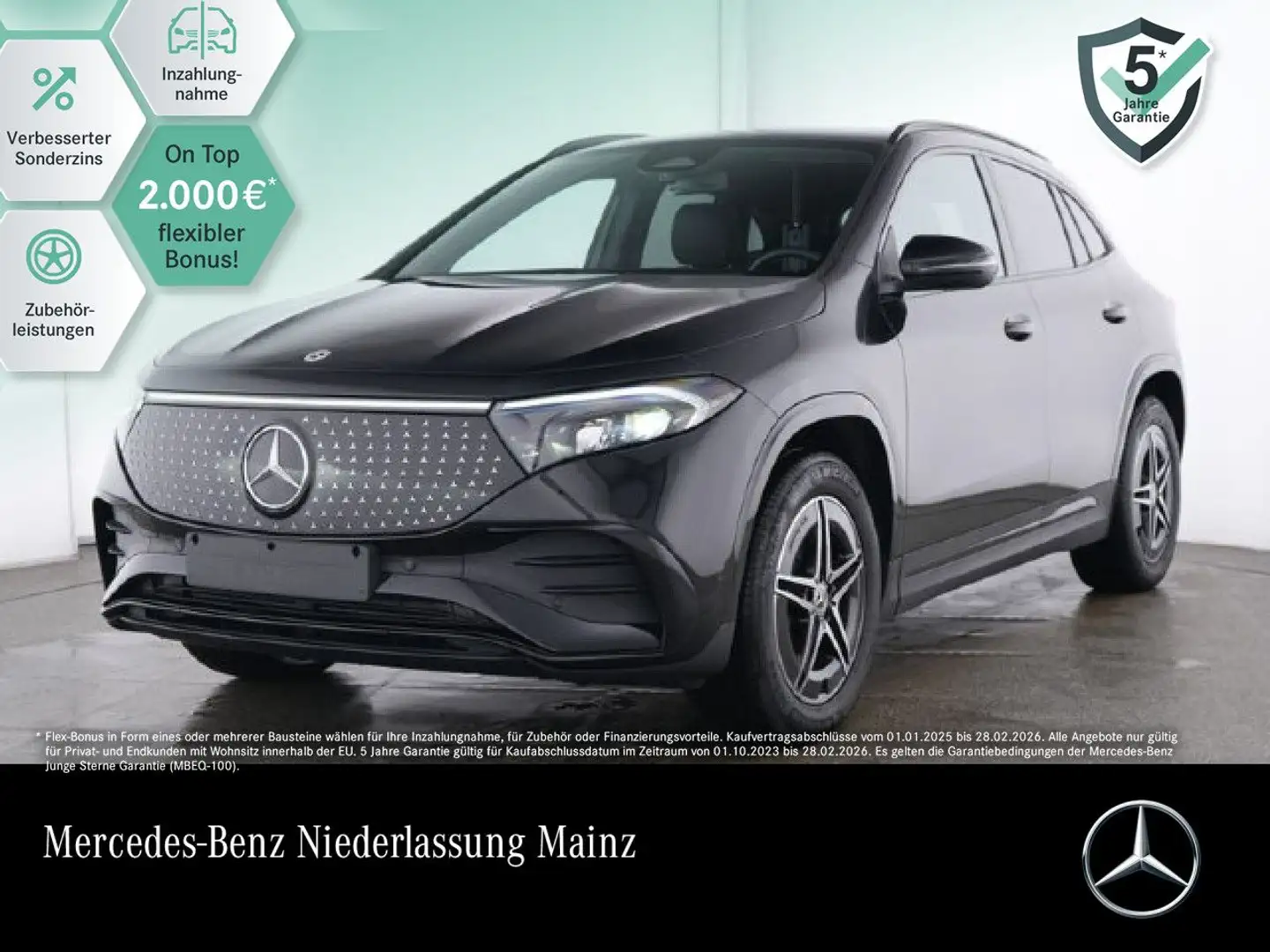 Mercedes-Benz EQA 350 4M AMG+NIGHT+ADVANCED+KAMERA+SPUR Noir - 1