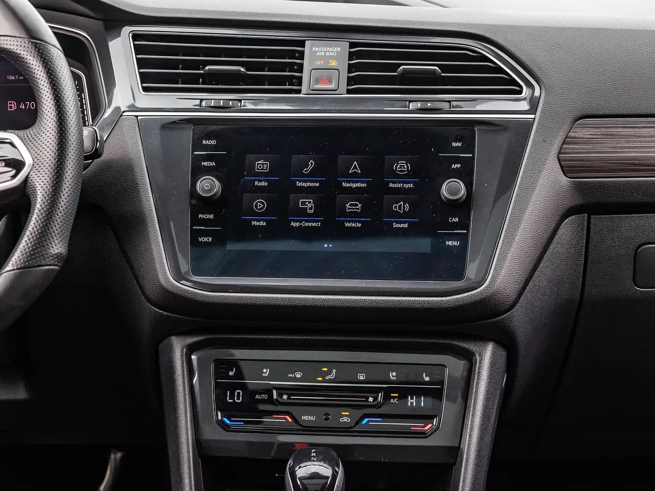 Volkswagen Tiguan снимка Volkswagen Tiguan