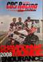 Yamaha YZF 1000 Rot - thumbnail 6