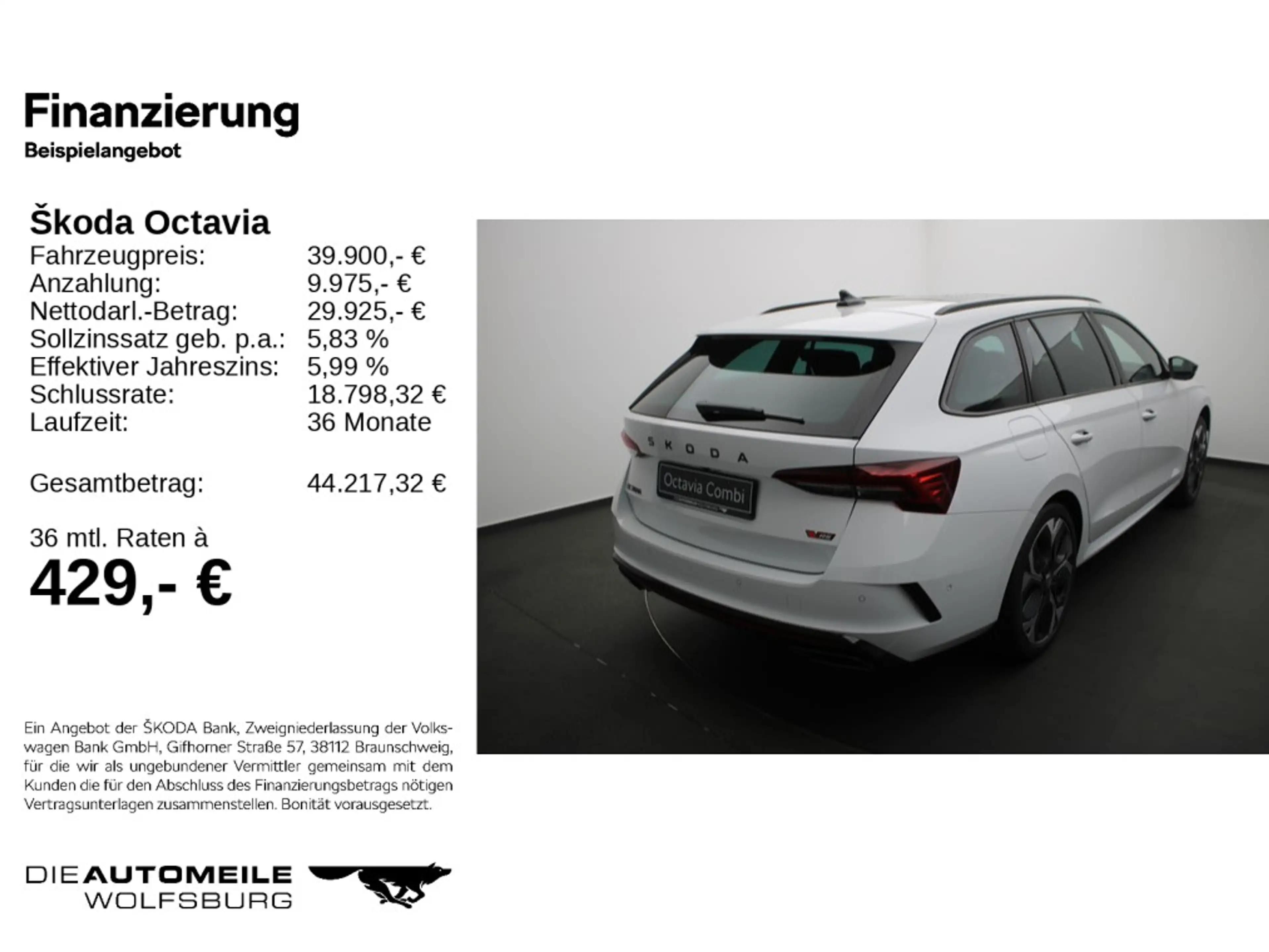 Skoda Octavia Combi 2.0 TSI DSG RS RS — photo 2