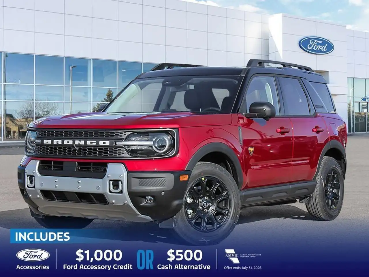 2026 Ford Bronco Sport