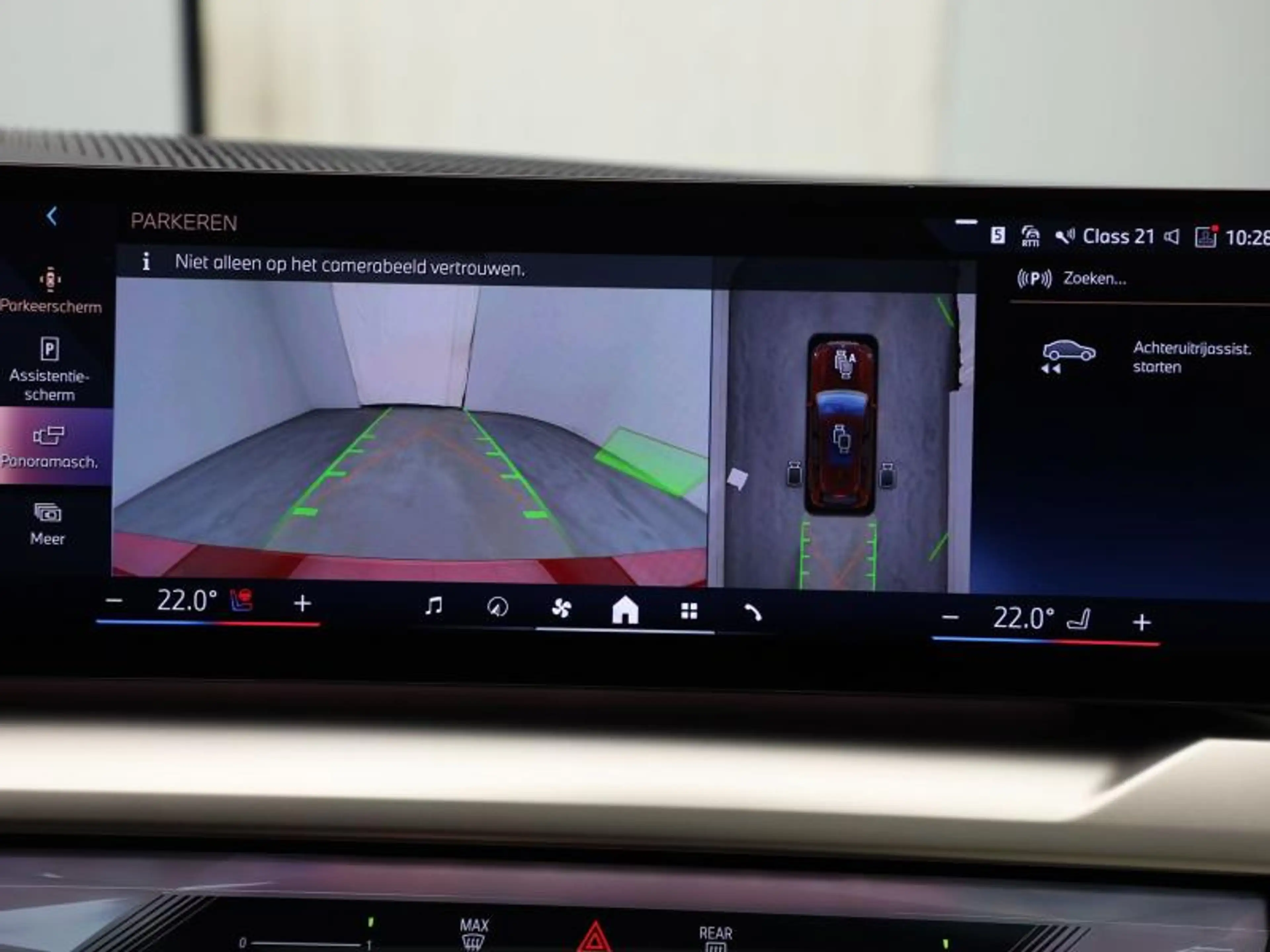 BMW i5 M SPORT - PANODAK - ACC - HARMAN KARDON — photo 15