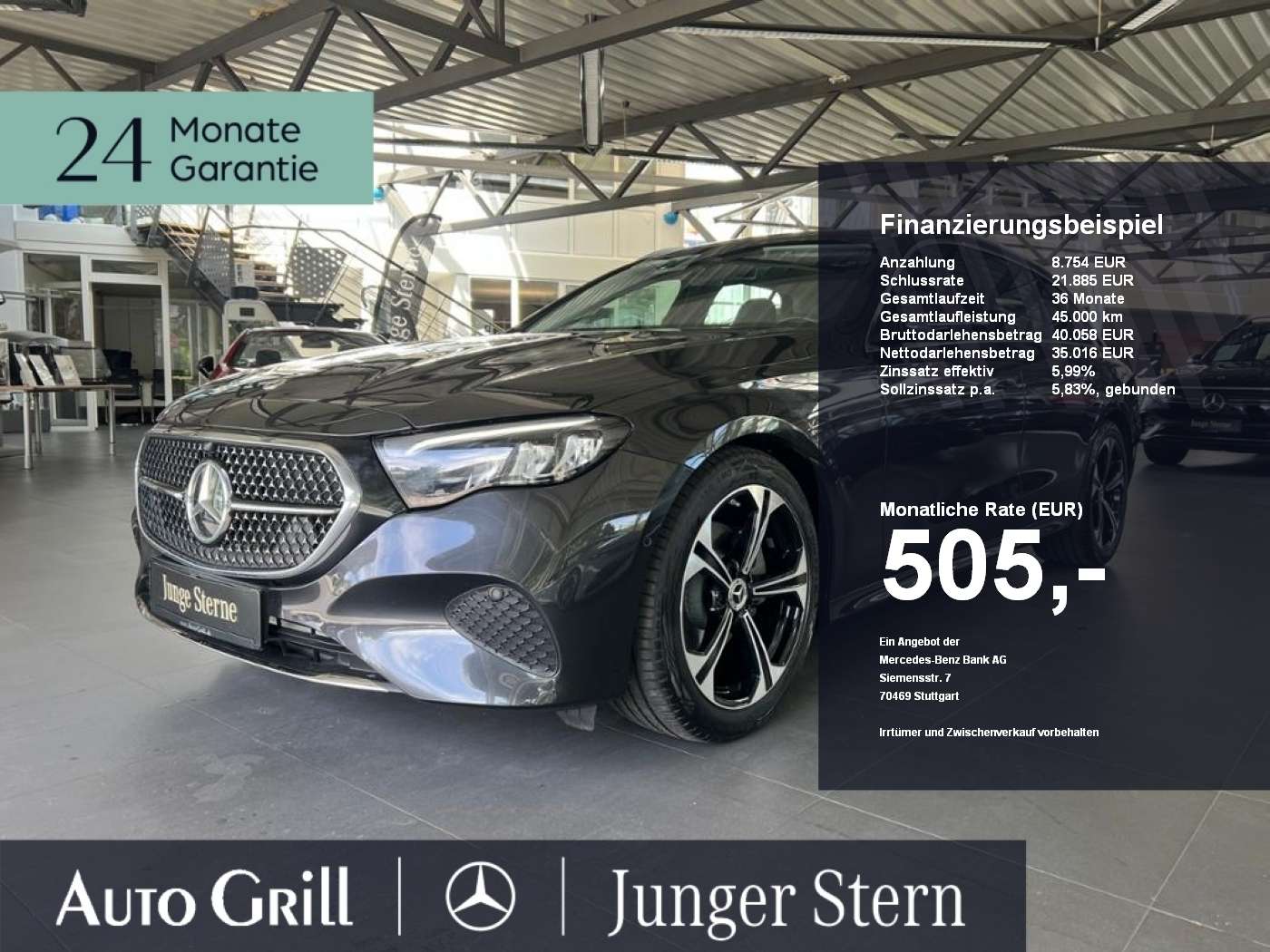 Mercedes-Benz E 220