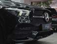 Mercedes-Benz GLE 350 d AMG Line 4Matic *BURMESTER*PANO*HEADUP*MULTIB... Schwarz - thumbnail 5