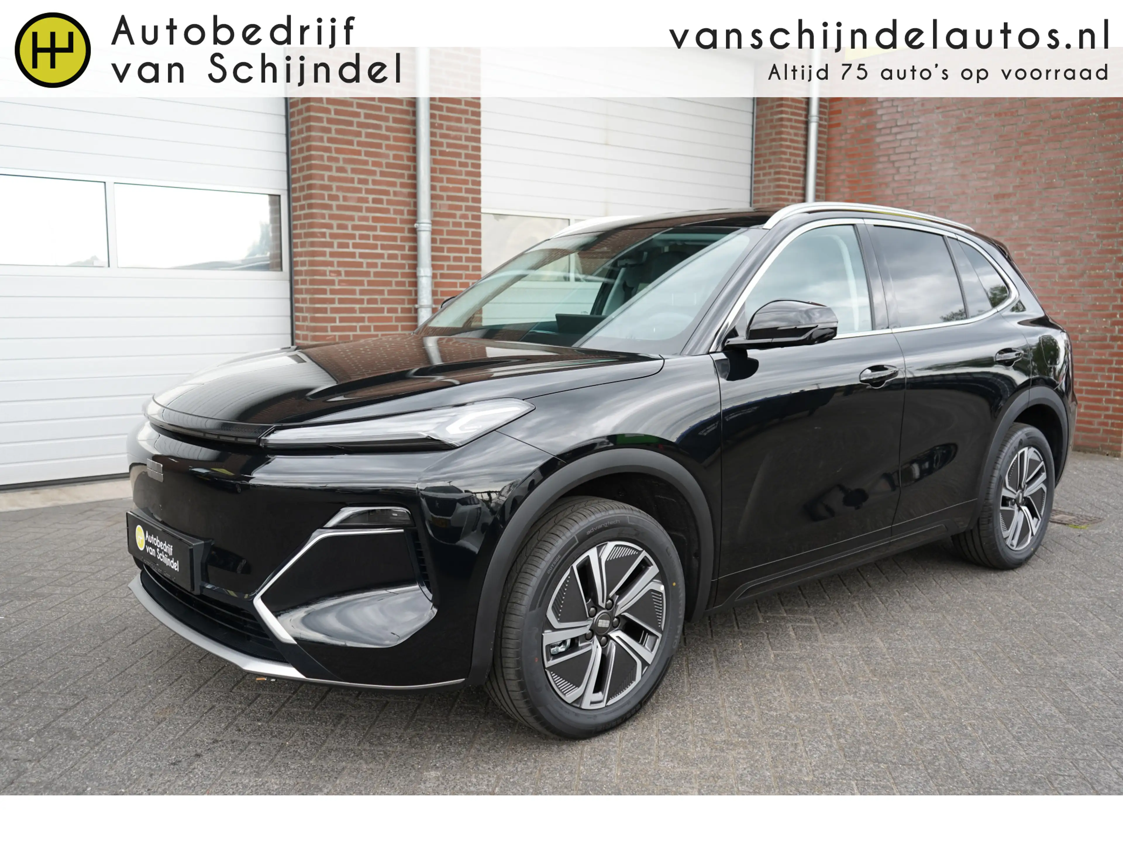 Geely Starray EM-i 1.5 Pro 262pk PLUG-IN HYBRIDE NIEUW! 6X OP VOORRAA