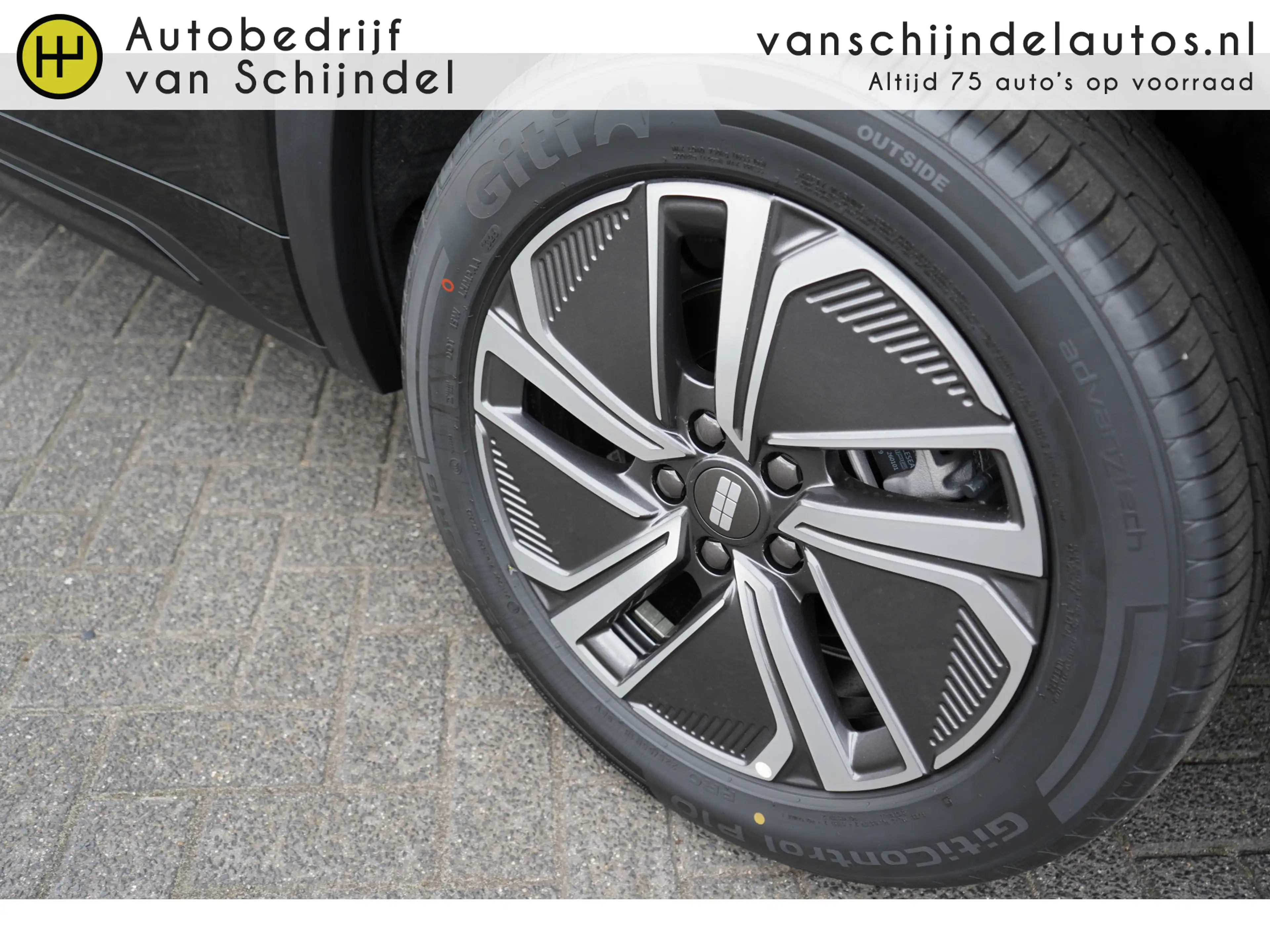 Geely Starray EM-i 1.5 Pro 262pk PLUG-IN HYBRIDE NIEUW! 6X OP VOORRAA — photo 11