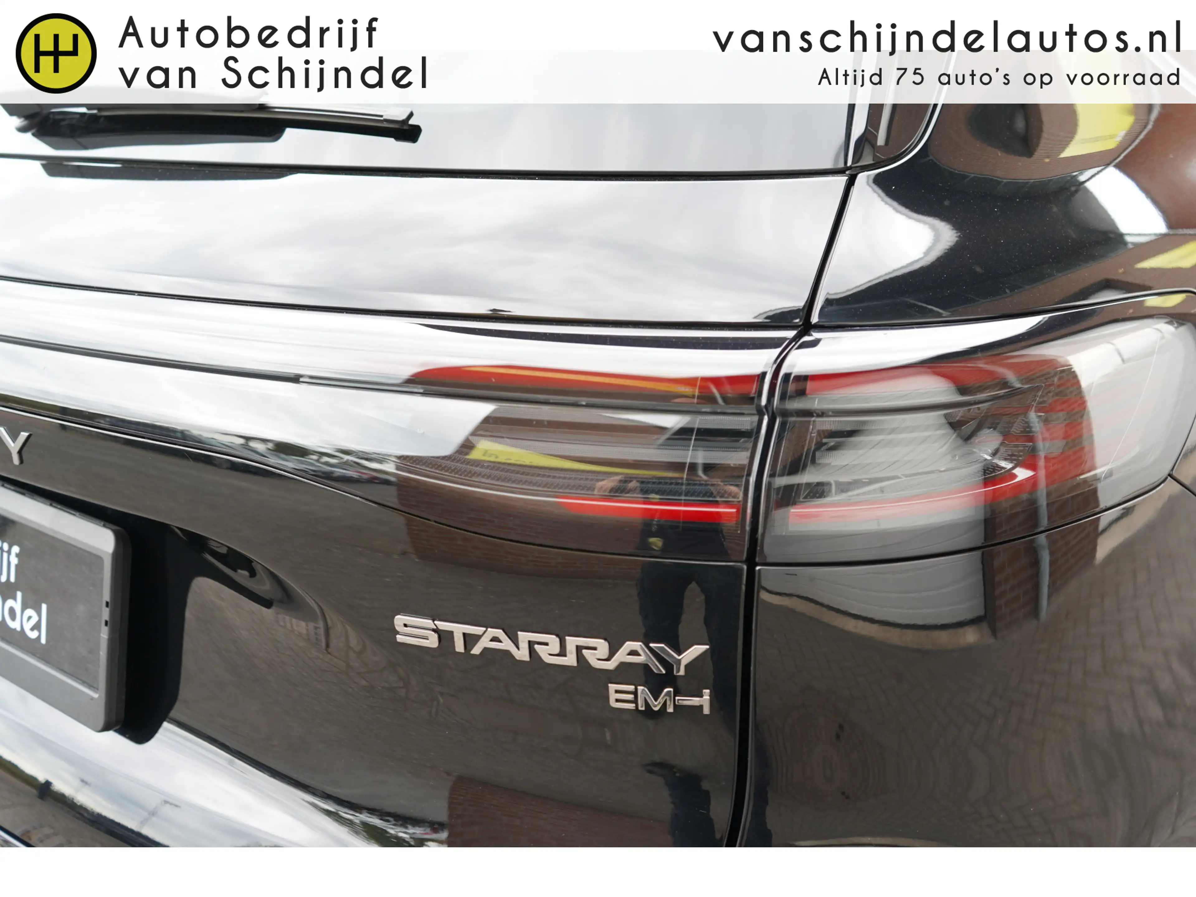 Geely Starray EM-i 1.5 Pro 262pk PLUG-IN HYBRIDE NIEUW! 6X OP VOORRAA — photo 19