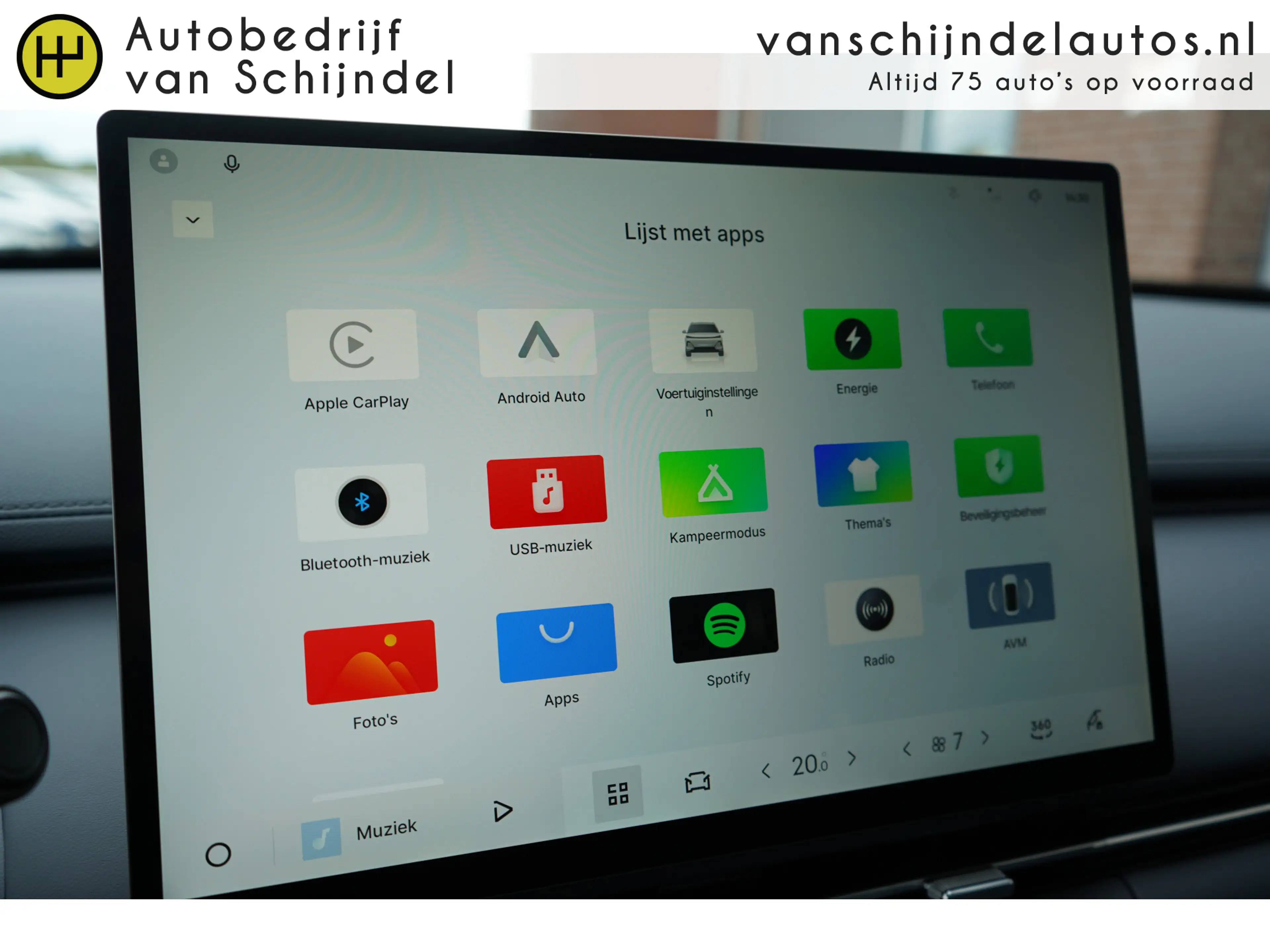 Geely Starray EM-i 1.5 Pro 262pk PLUG-IN HYBRIDE NIEUW! 6X OP VOORRAA — photo 35