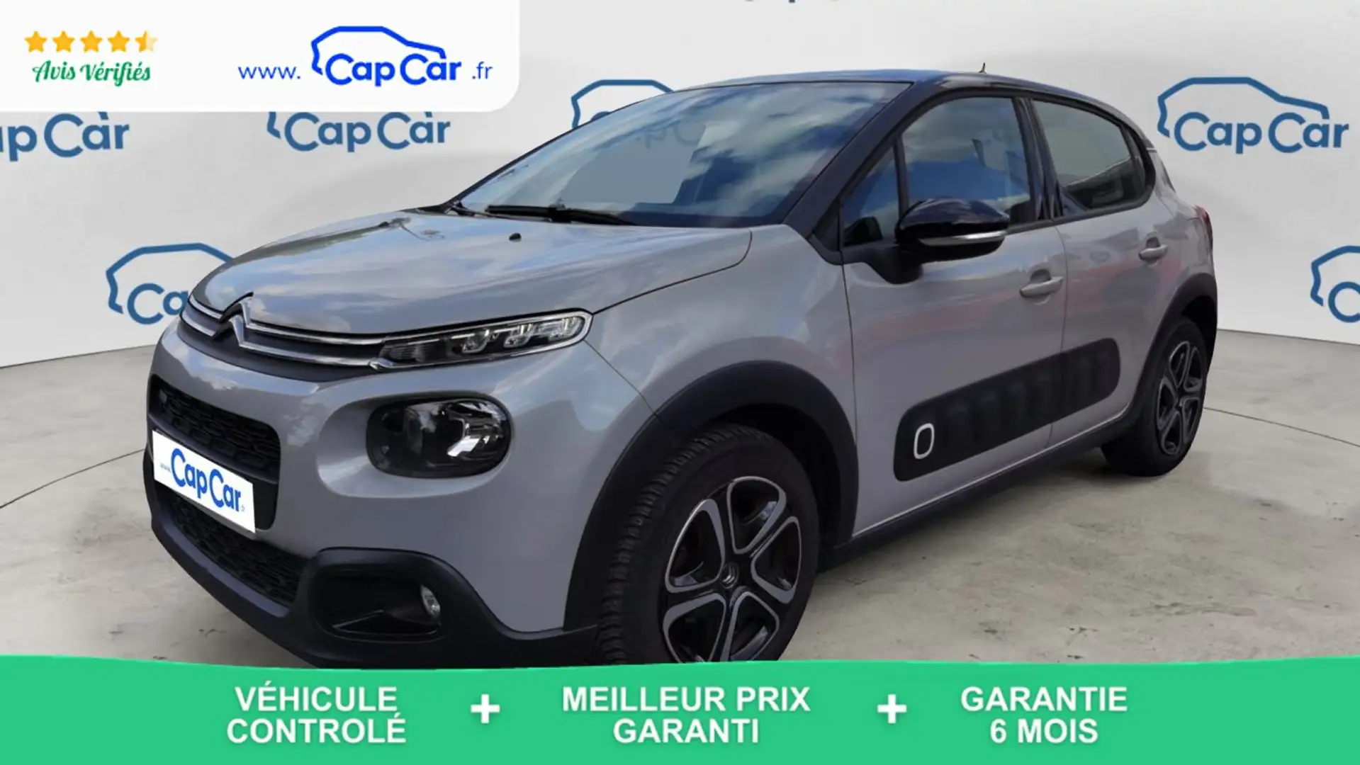 Citroen C3 III 1.2 PureTech 82 Shine - Entretien constructeur Beige - 1