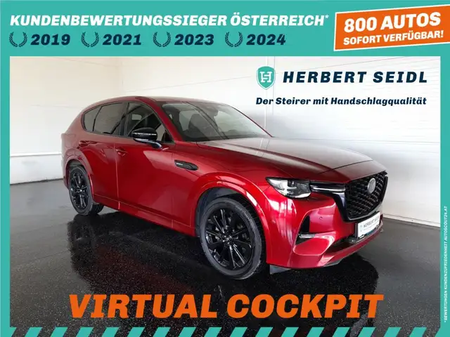 Mazda CX-60 HOMURA 2,5 e-Skyactive PHEV 4x4 Aut *SKY / VOLL-LED / NAVI / VIRTUELL / KAMERA / HEAD-UP / VOLLEDER*