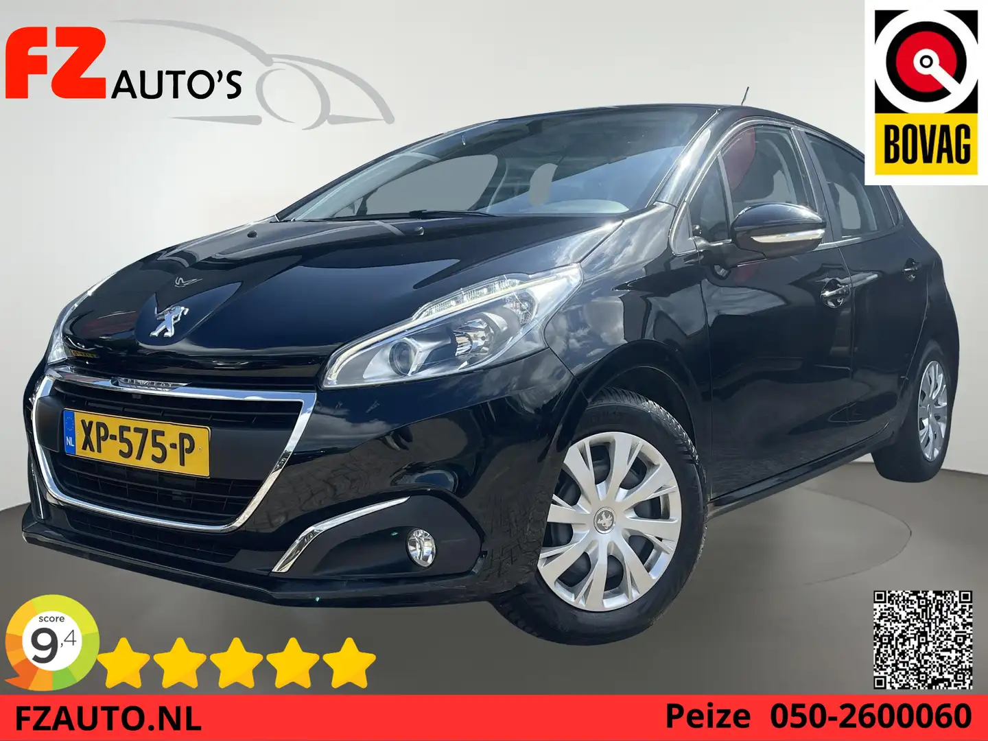 Peugeot 208 1.2 PureTech Blue Lease Active - 59.747 KM - Metal Zwart - 1