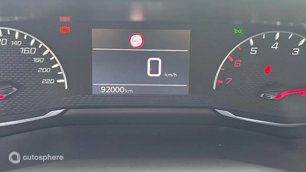 Peugeot 2008 2008 — photo 9