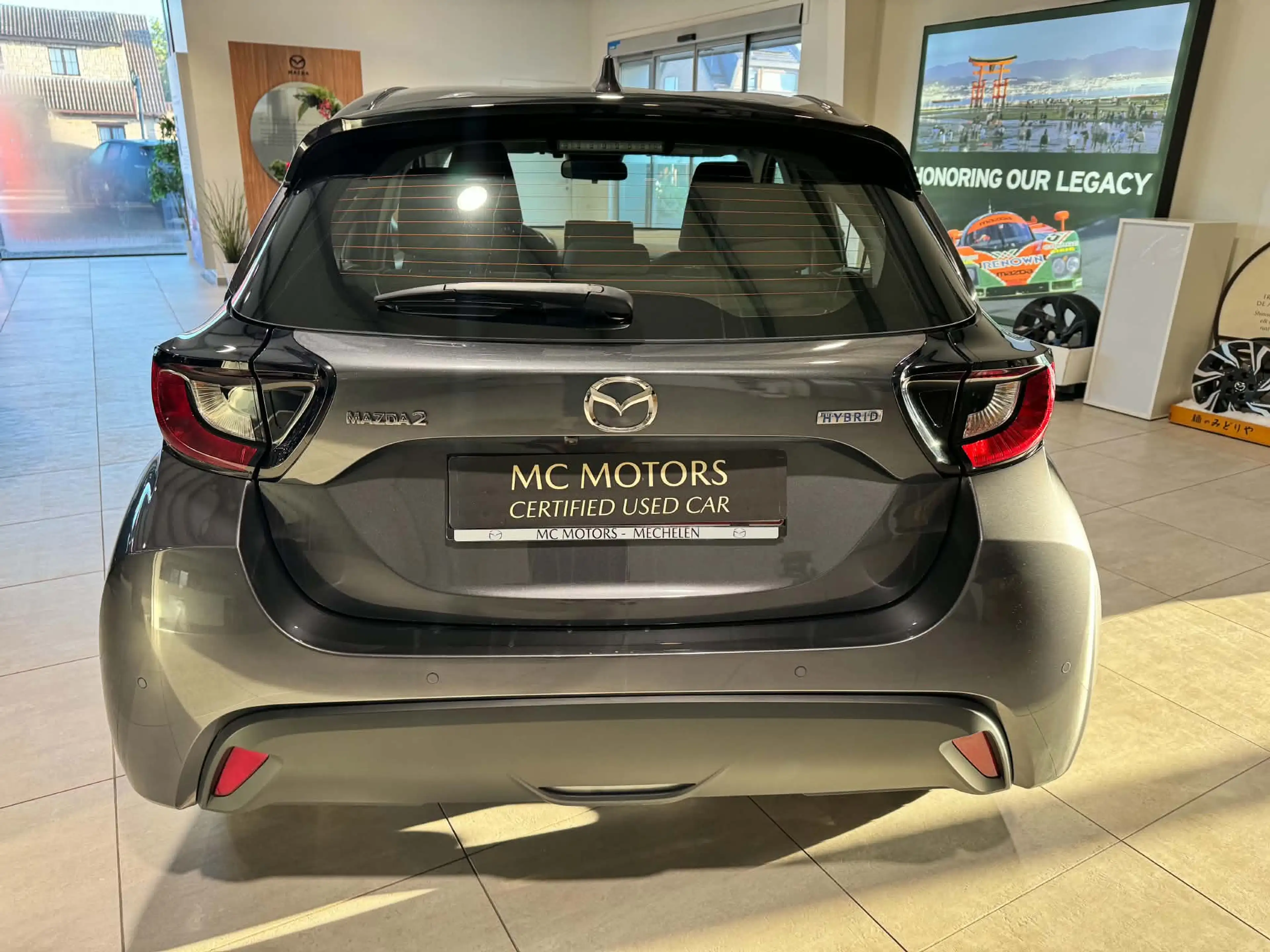 Mazda 2 2 Hybrid 1.5i VVT-i E-CVT Exclusive-Line Exclusive-Line — photo 5