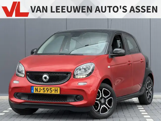 smart forfour