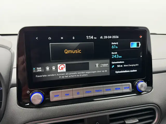 Hyundai Kona view 11