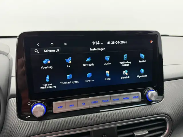 Hyundai Kona view 15