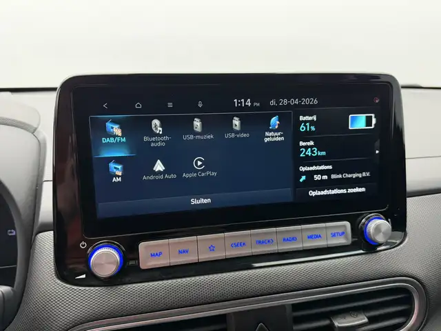 Hyundai Kona view 13