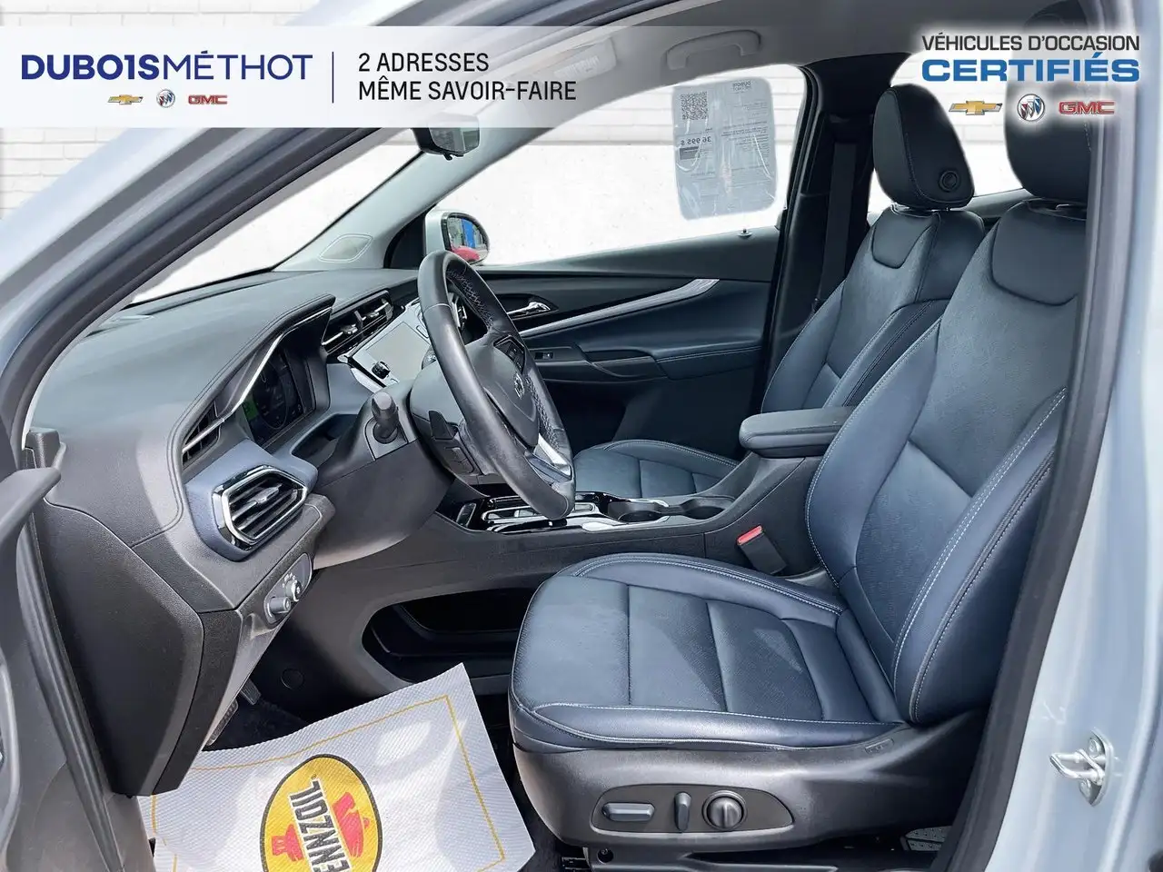 Chevrolet Bolt снимка Chevrolet Bolt