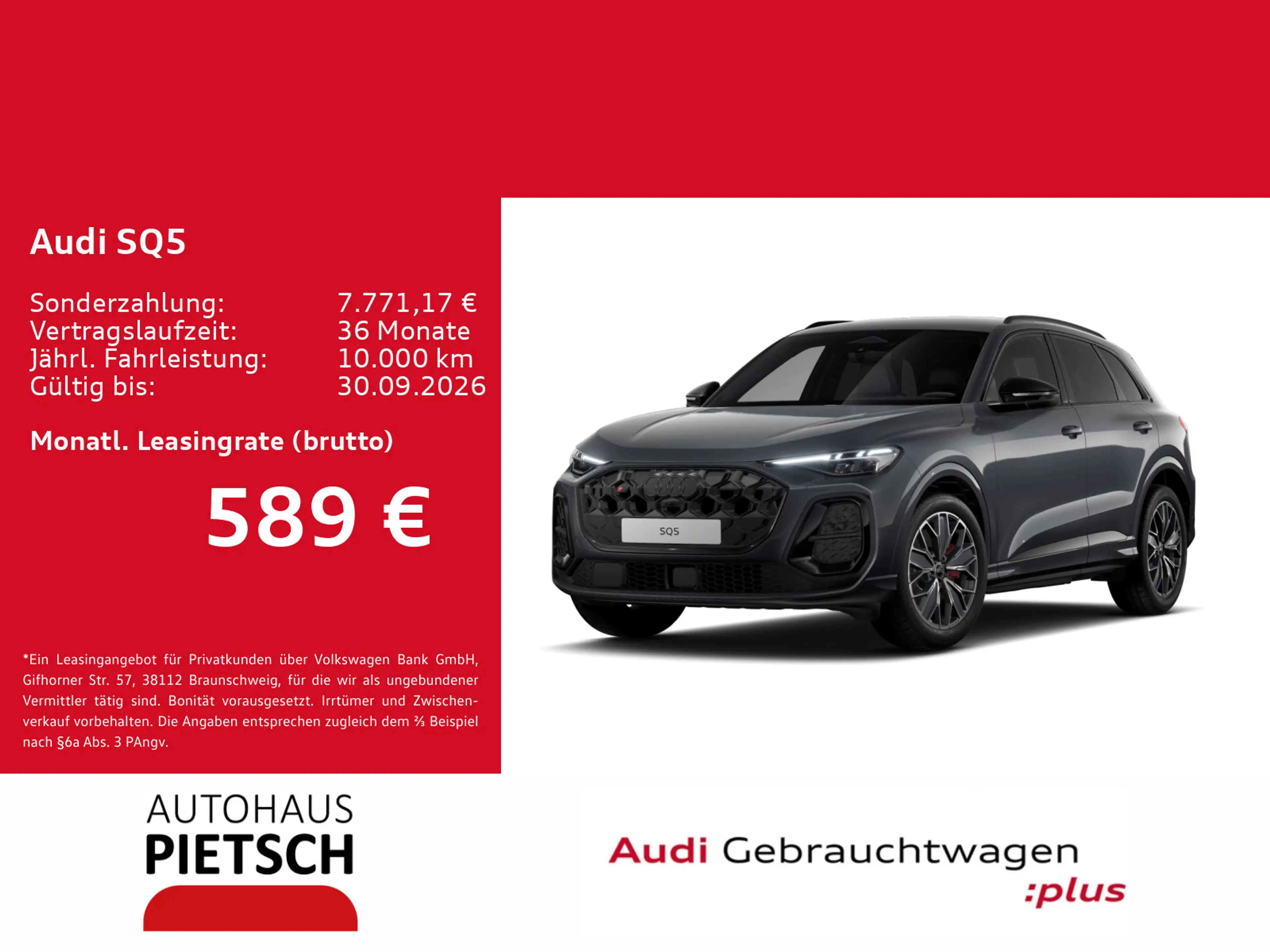 Audi SQ5 TFSI S tronic Matrix B&O ACC AHK HeadUp — photo 2