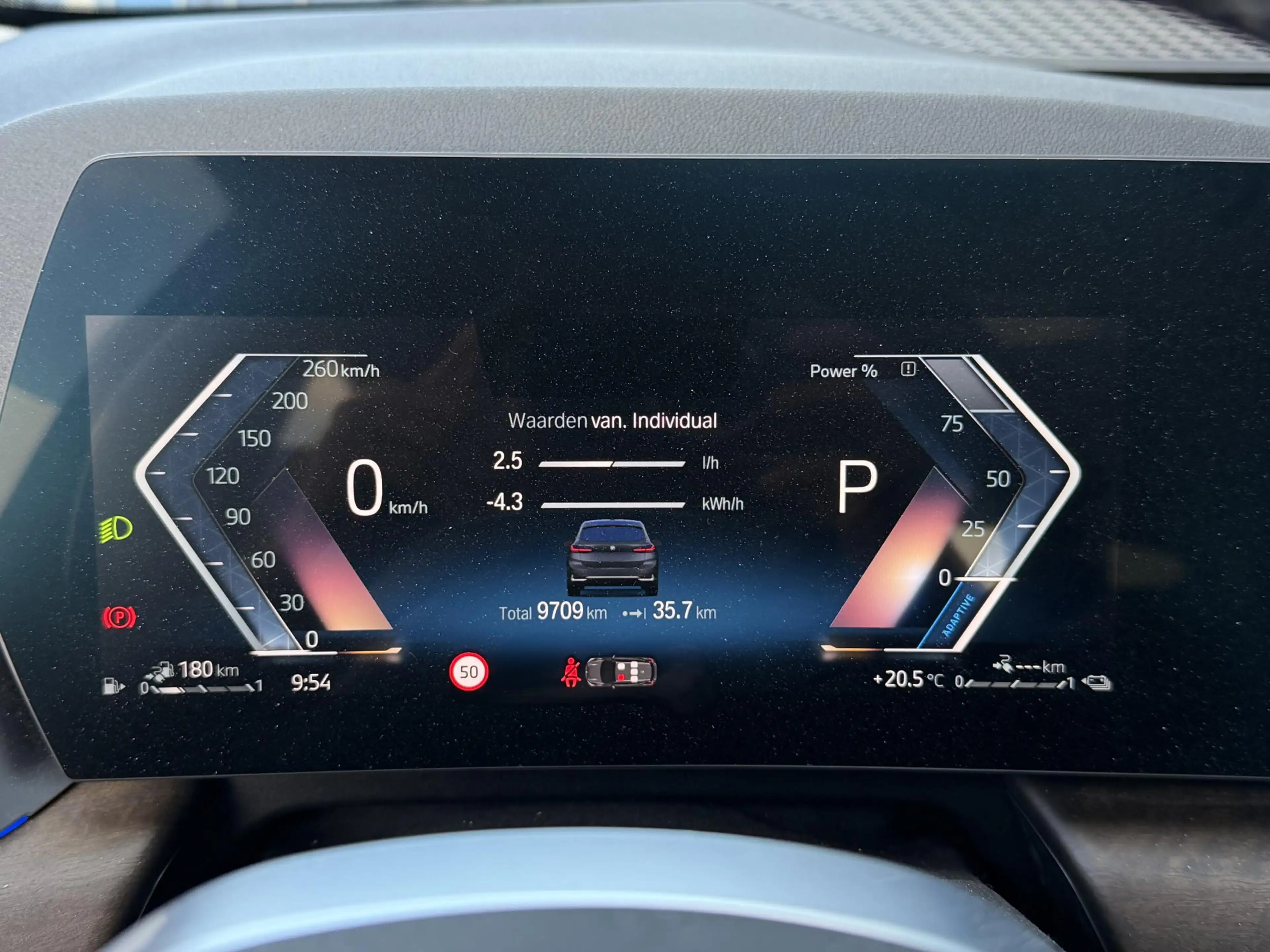 BMW 225 2-serie Active Tourer 225e xDrive Luxury Line 17"/ — photo 6