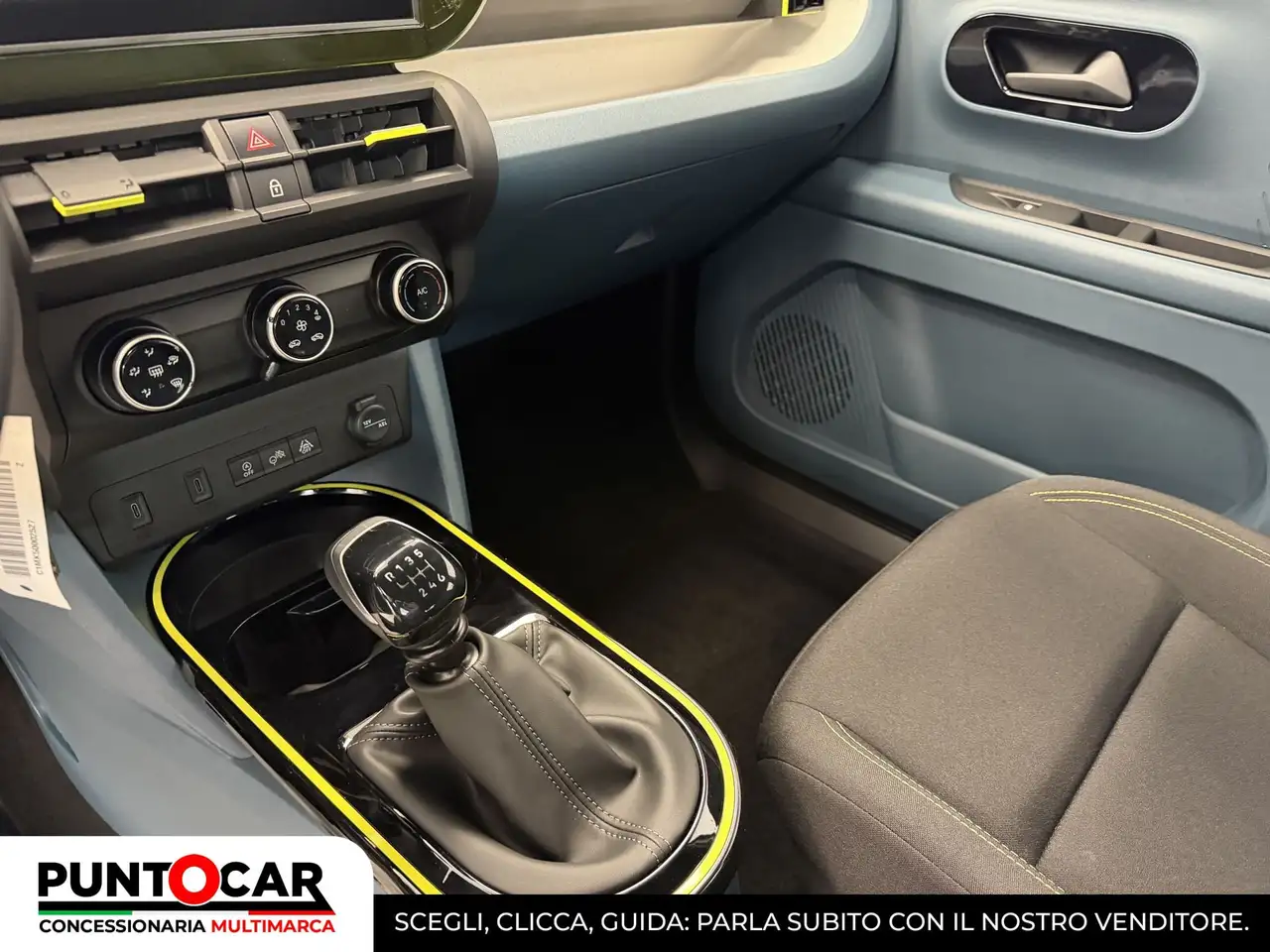 Fiat Grande Panda 2026 — фото 11