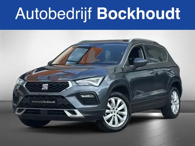 2021 Seat Ateca in Grey for sale
