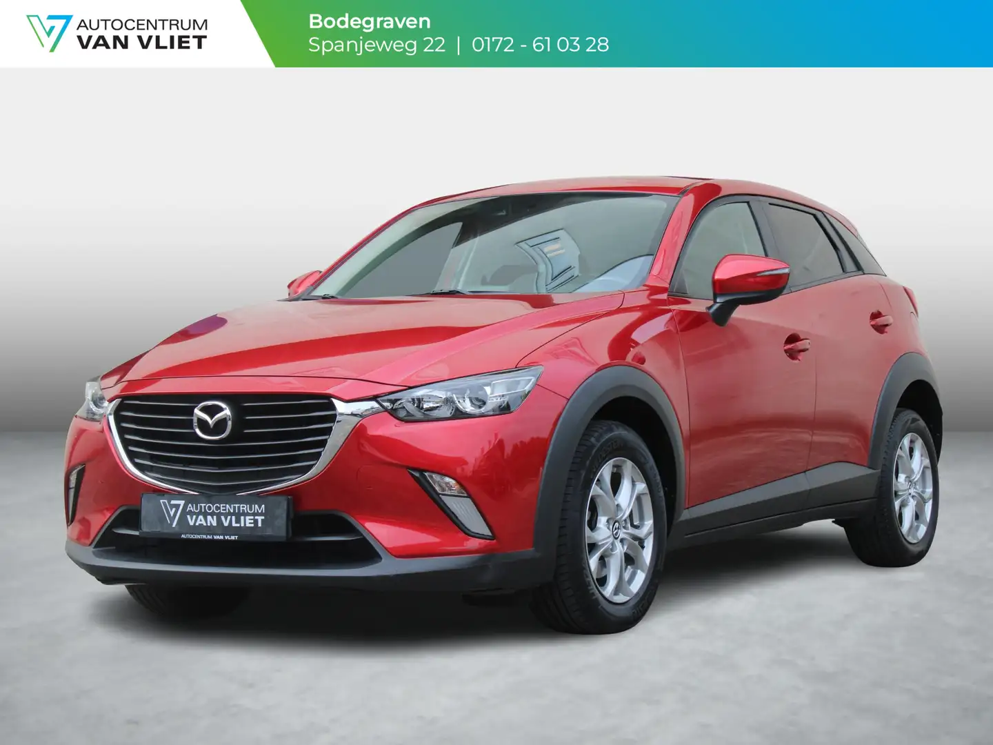 Mazda CX-3 2.0 SkyActiv-G 120 Dynamic | TREKHAAK | NAVIGATIE Rouge - 1