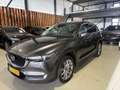 Mazda CX-5 2.5 SkyActiv-G 194 Signature AWD leder adaptive cr Gris - thumbnail 4