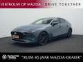 Mazda 3 2.0 e-SkyActiv-X Luxury : dealer onderhouden Grijs - thumbnail 1