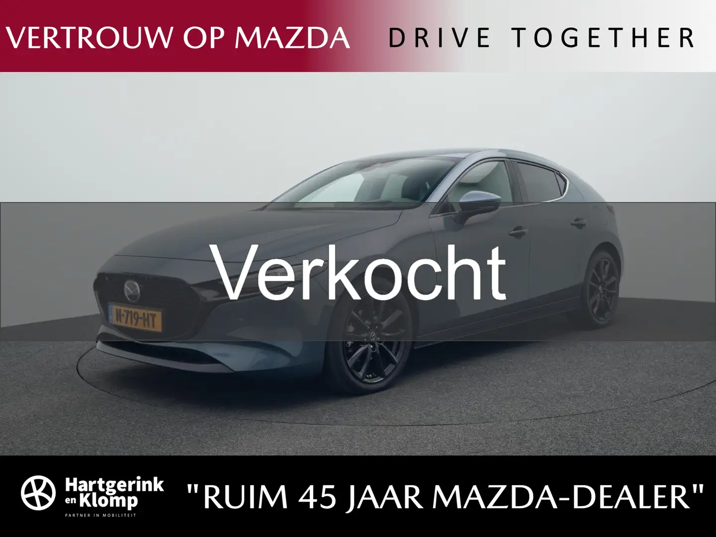 Mazda 3 2.0 e-SkyActiv-X Luxury : dealer onderhouden (GERE Grijs - 1