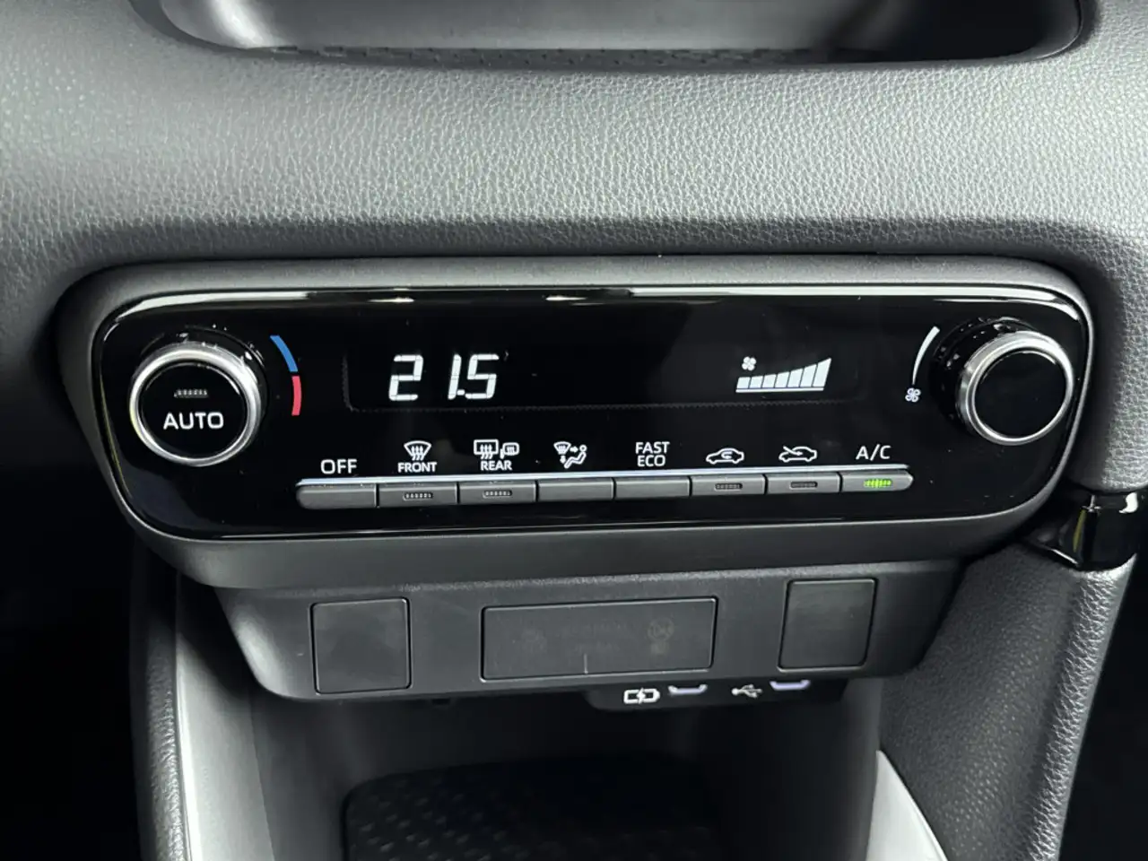 Toyota Yaris 2026