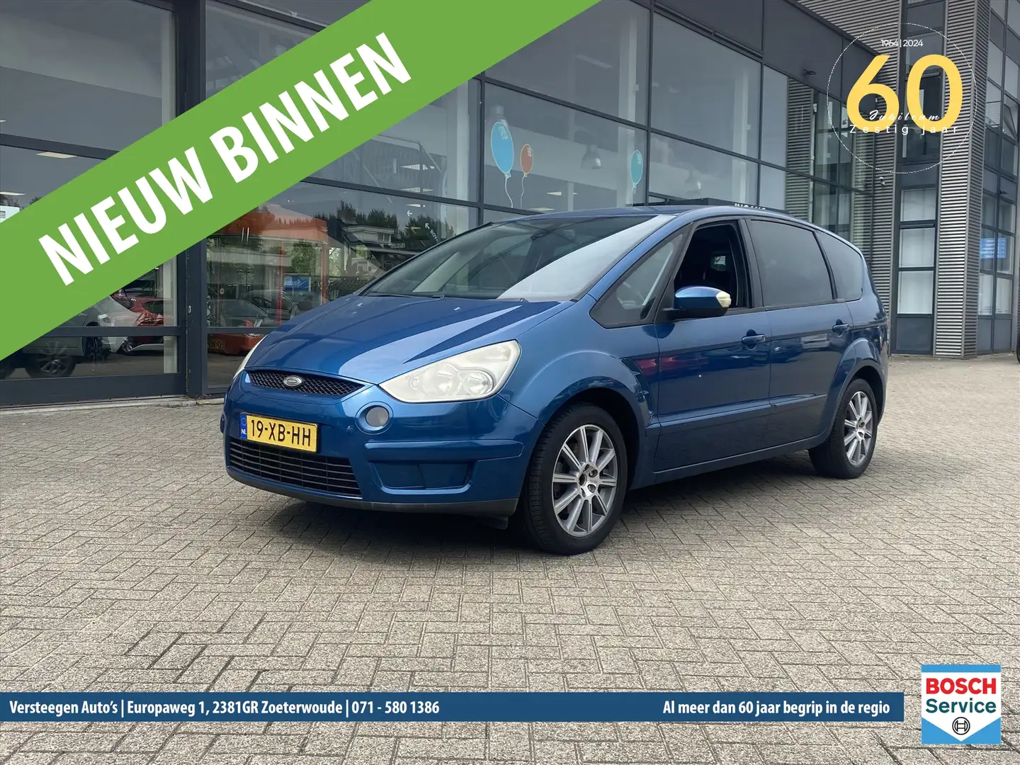 Ford S-Max 2.0 16V 145pk Titanium Bleu - 1