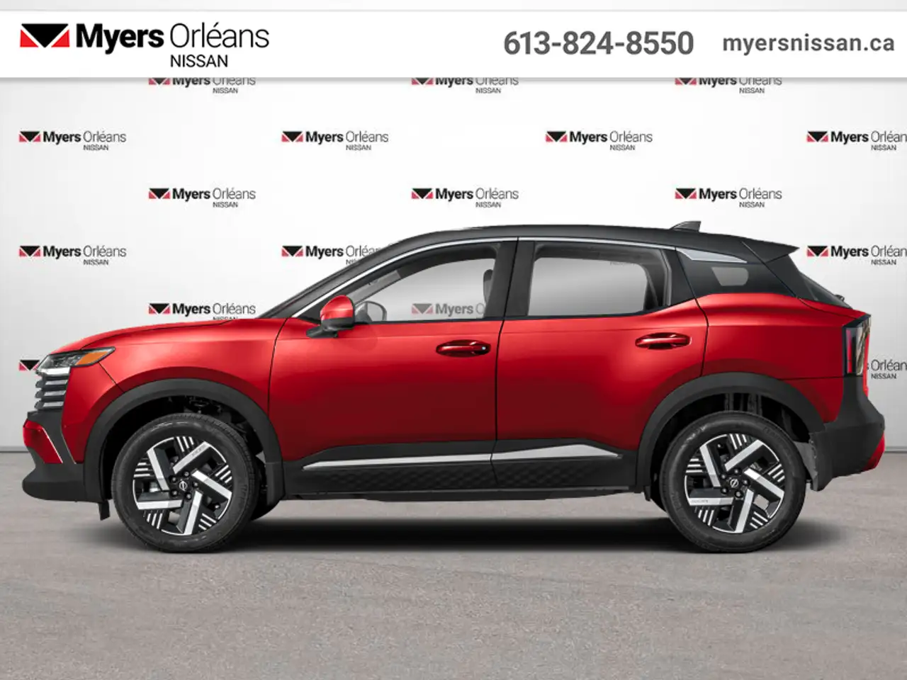 2026 Nissan Kicks