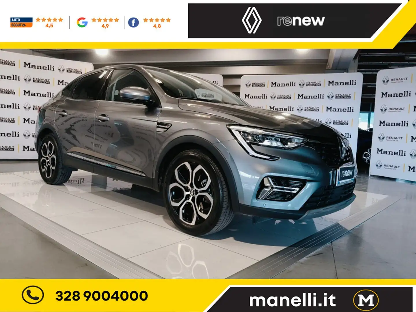 Renault Arkana 1.6 E-Tech full hybrid E-Tech Engineered Au Grigio - 1