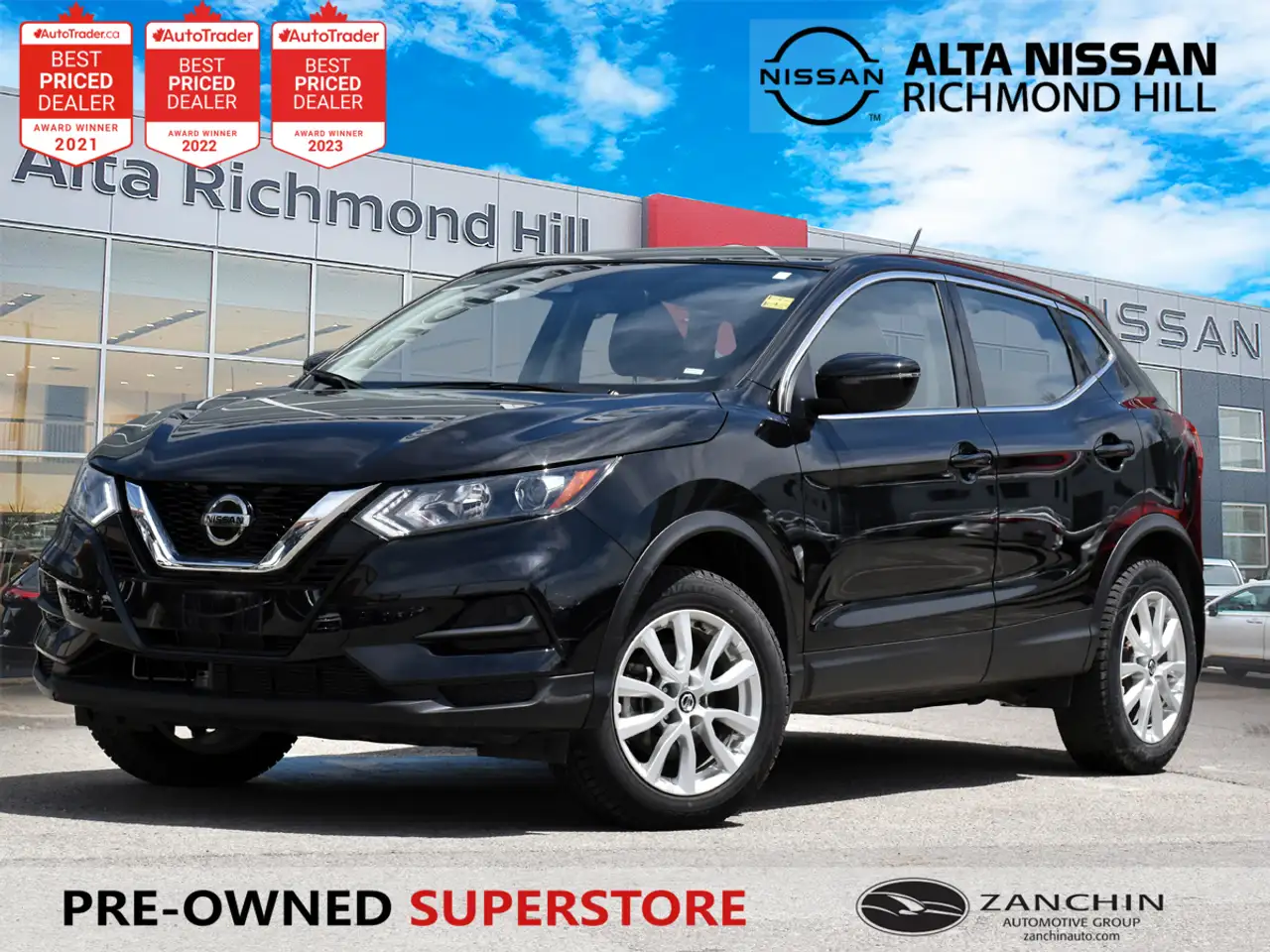 2023 Nissan Qashqai