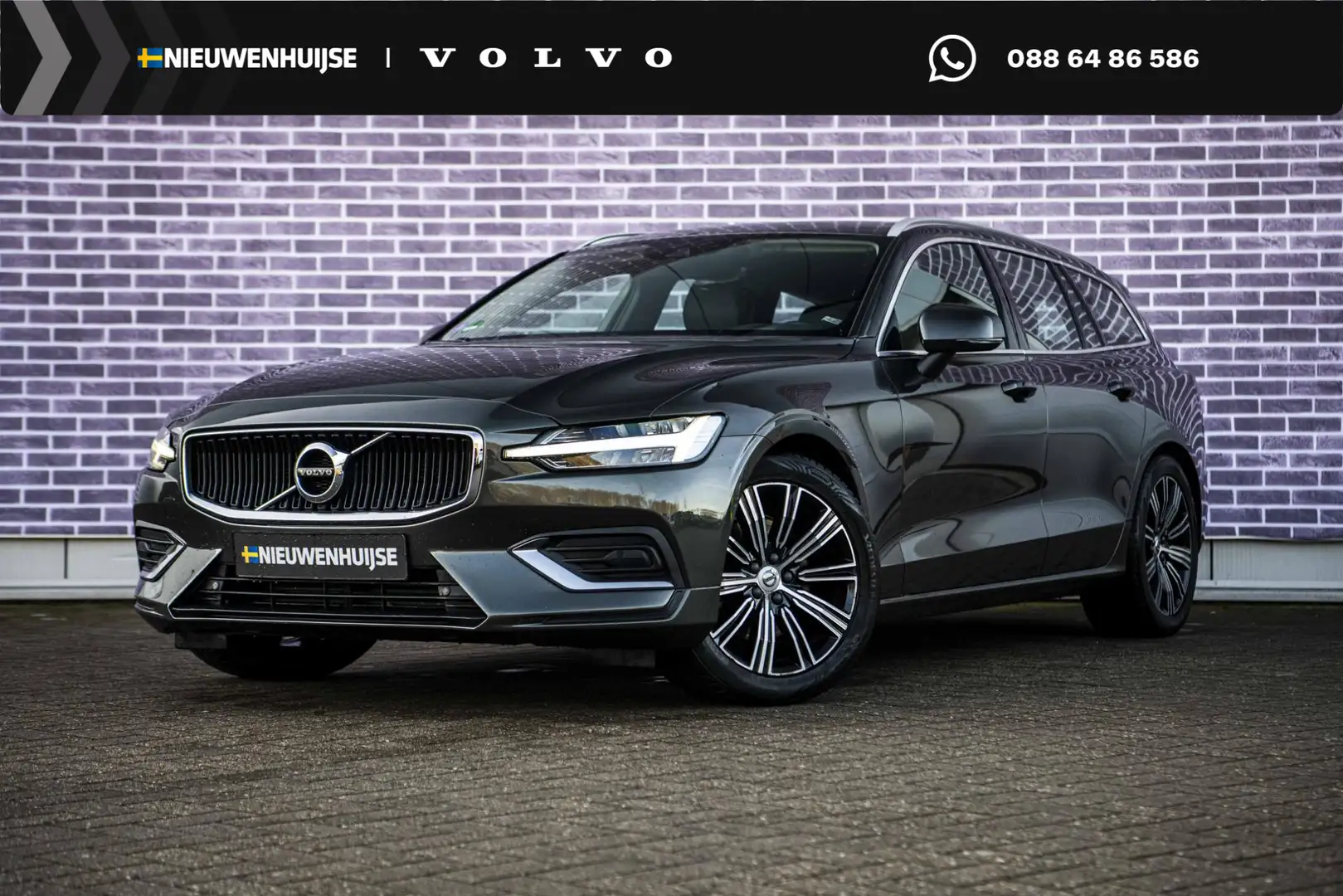 Volvo V60 2.0 T4 Momentum Pro | Trekhaak | Achteruitrijcamer Gris - 1