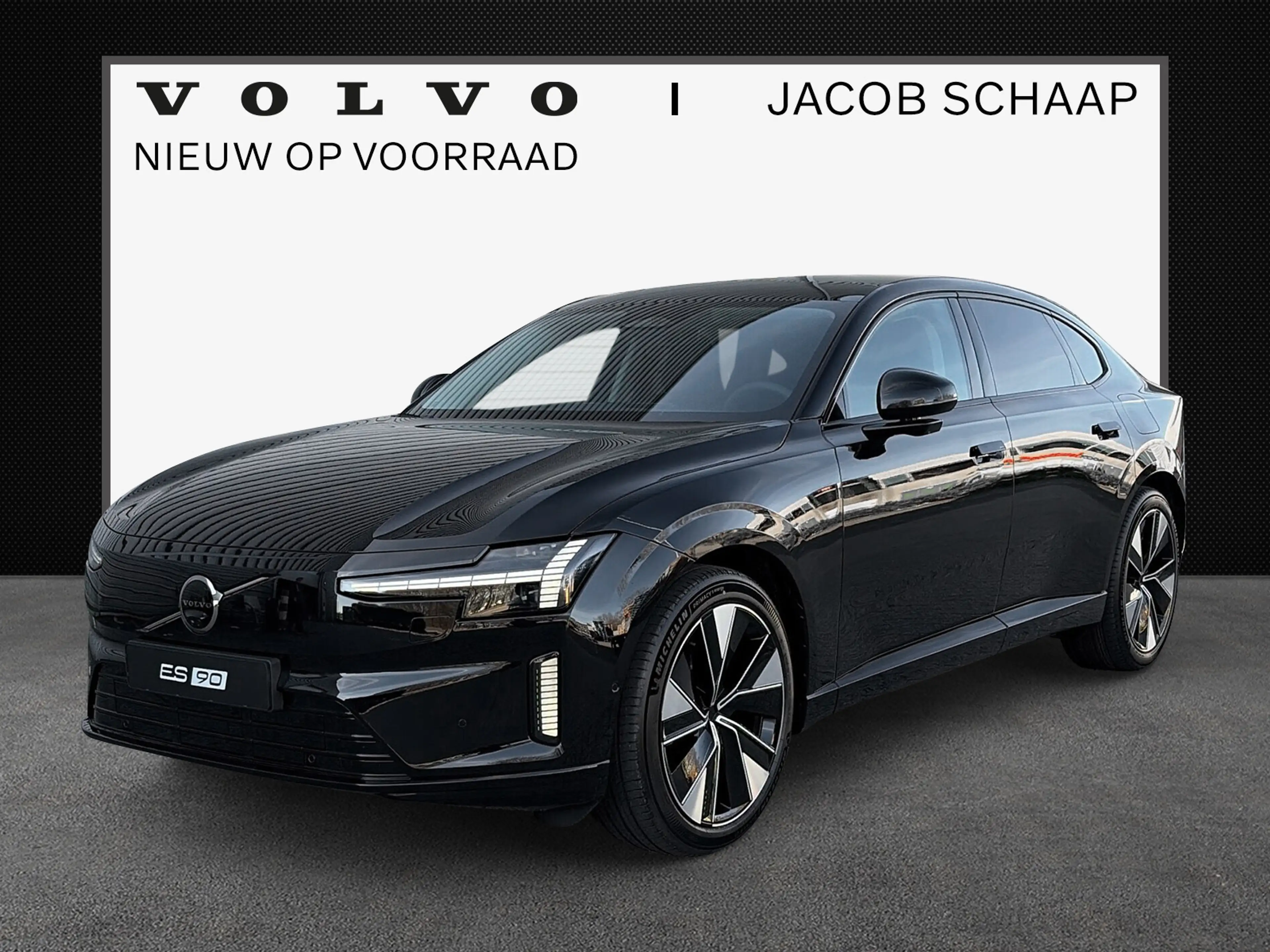Volvo ES90 Ext. Range Plus Launch Edition 92 kWh / Uit voorra