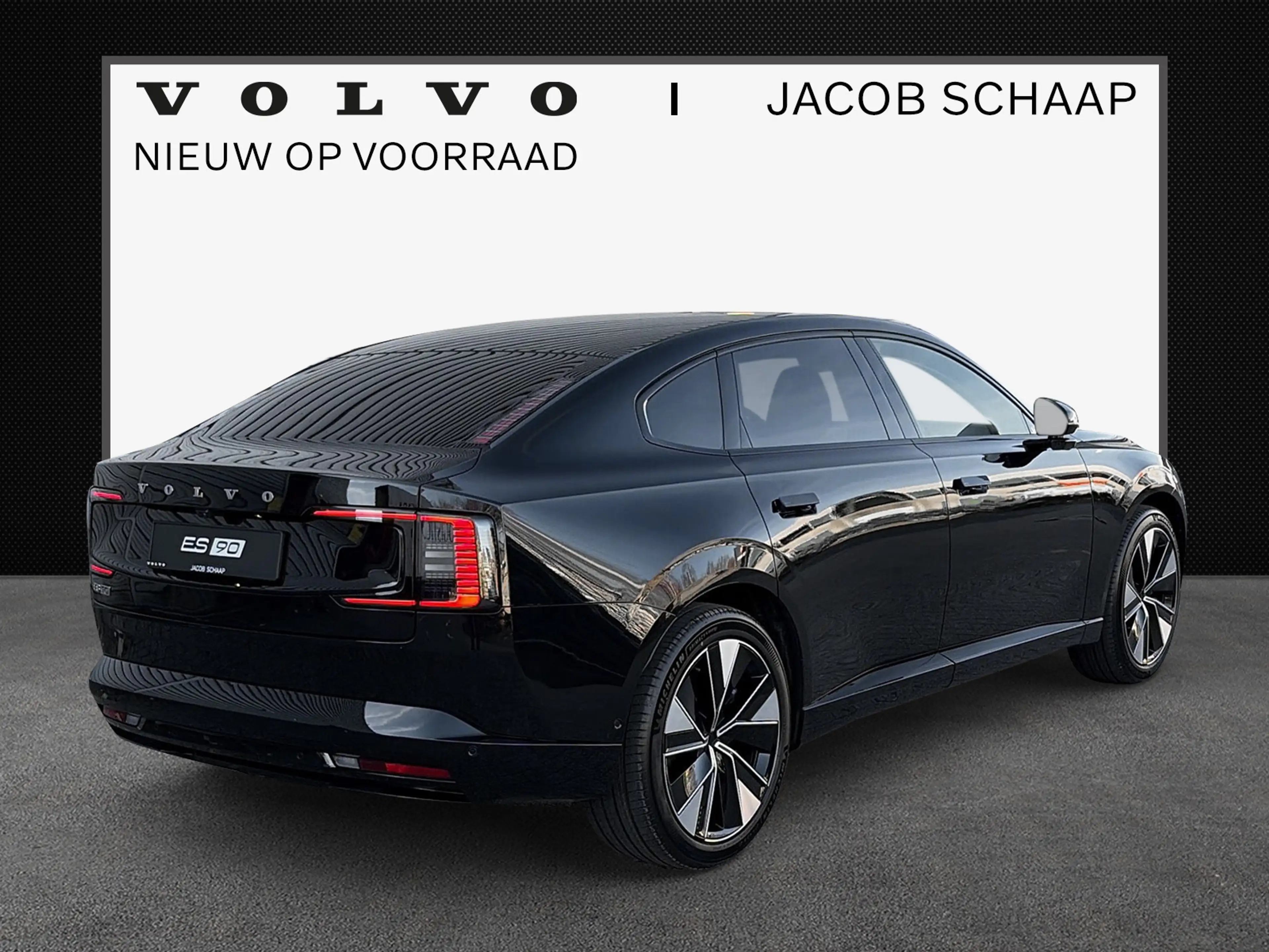 Volvo ES90 Ext. Range Plus Launch Edition 92 kWh / Uit voorra — photo 2